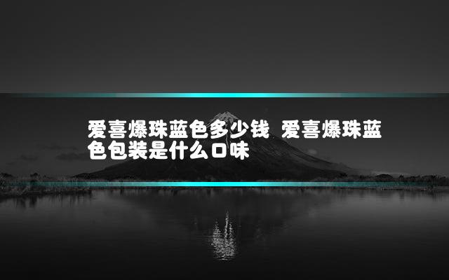 文章第一张图片