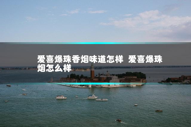 文章第一张图片