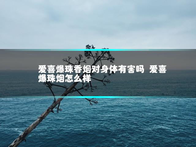 文章第一张图片