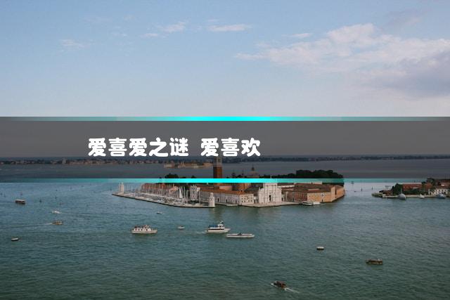 文章第一张图片