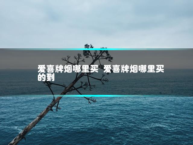 文章第一张图片