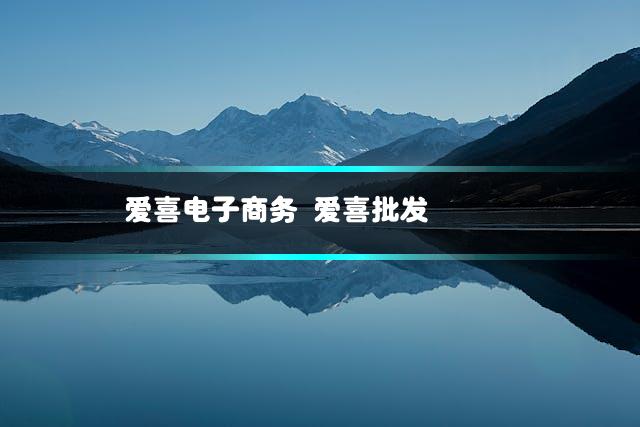 文章第一张图片