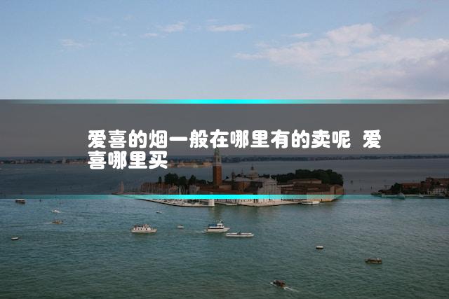 文章第一张图片
