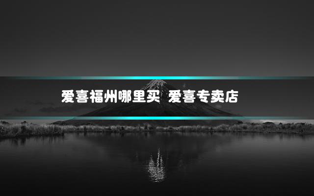 文章第一张图片