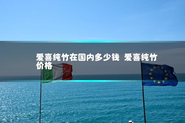 文章第一张图片