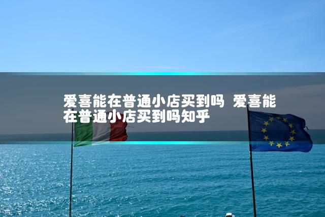 文章第一张图片