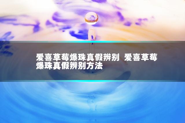 文章第一张图片