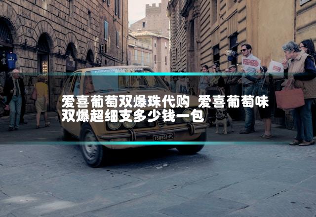 文章第一张图片
