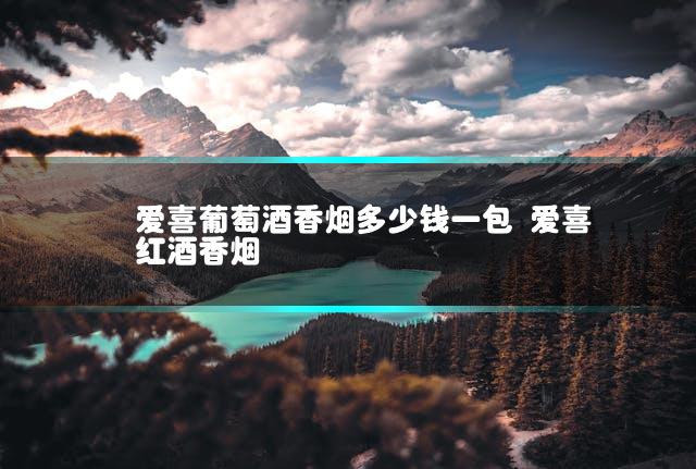 文章第一张图片