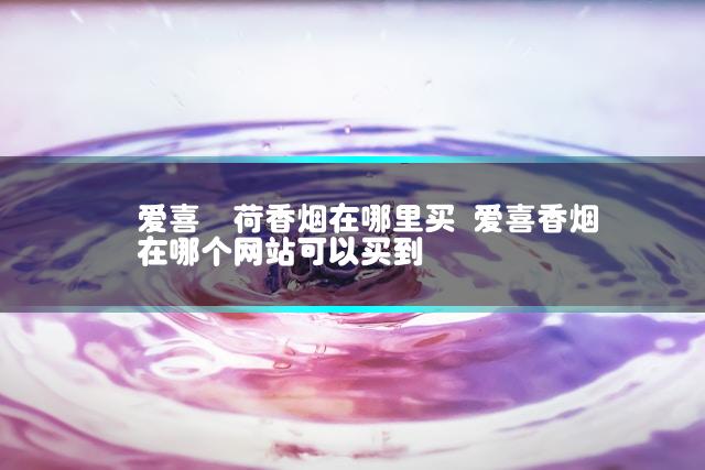 文章第一张图片