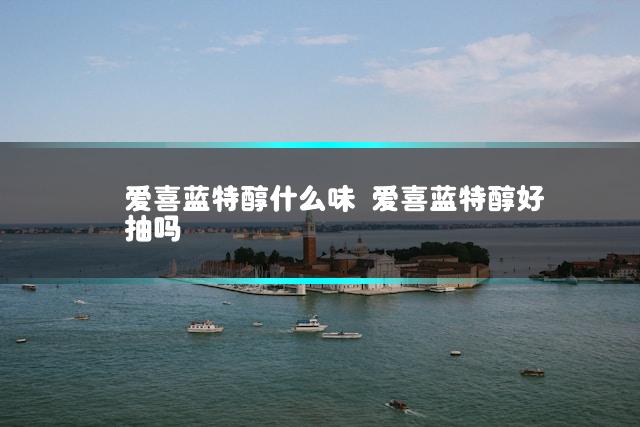 文章第一张图片