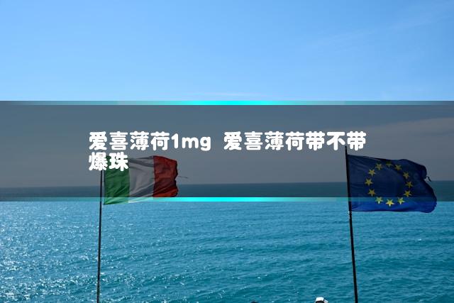 文章第一张图片