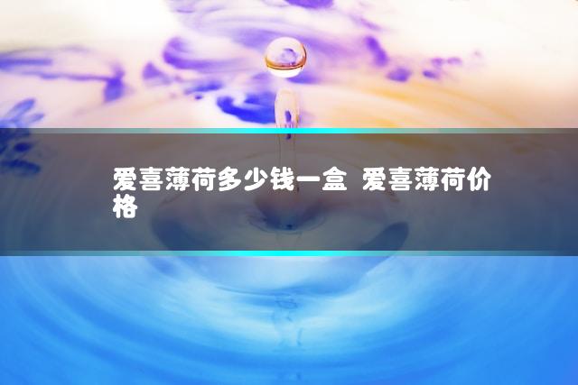 文章第一张图片