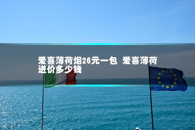 文章第一张图片