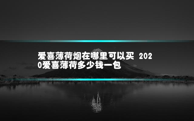 文章第一张图片
