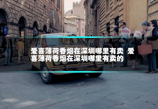 文章第一张图片