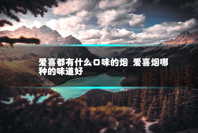 文章第一张图片