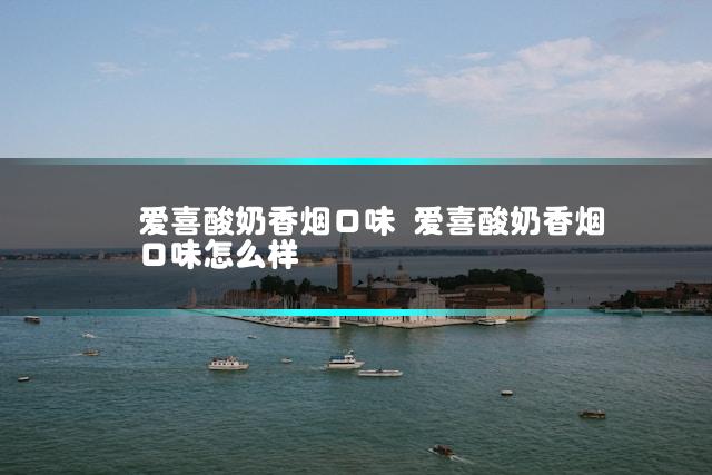 文章第一张图片