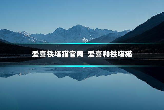 文章第一张图片