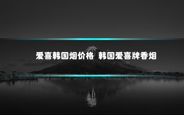 文章第一张图片