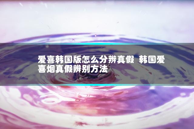 文章第一张图片