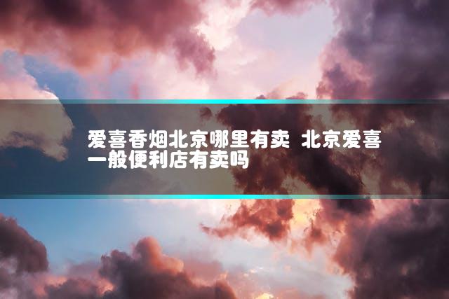 文章第一张图片