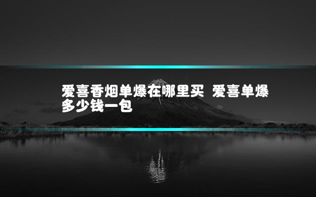 文章第一张图片