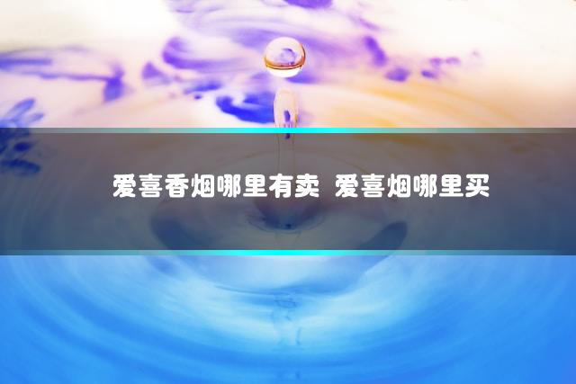 文章第一张图片