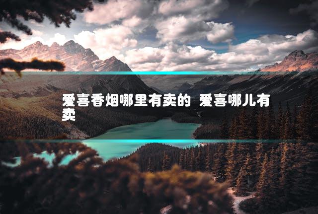 文章第一张图片