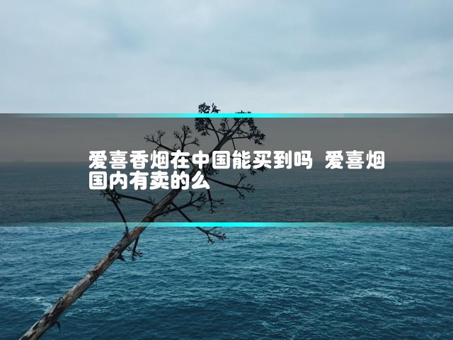 文章第一张图片