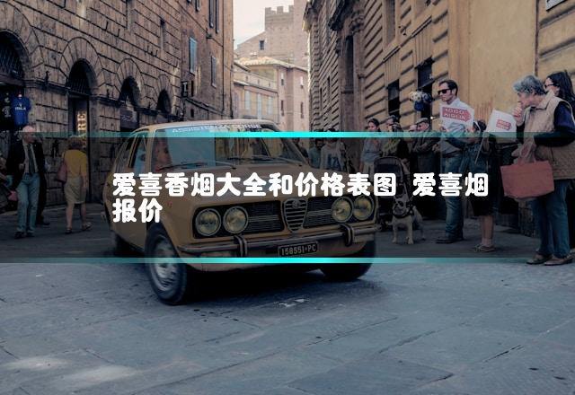 文章第一张图片