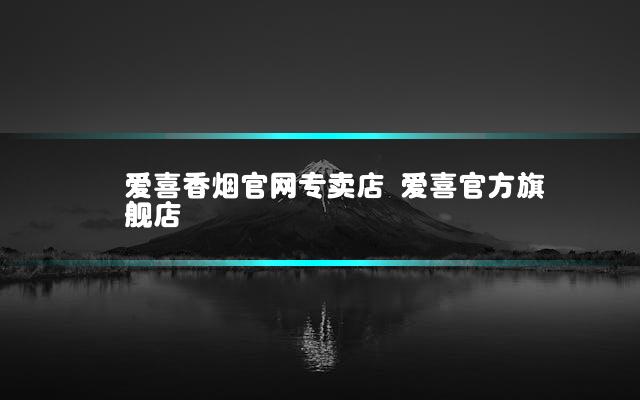 文章第一张图片