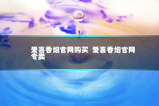 文章第一张图片