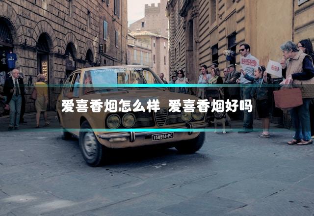 文章第一张图片