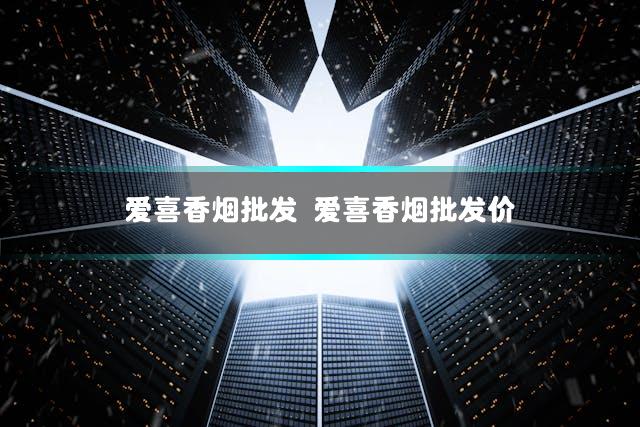 文章第一张图片