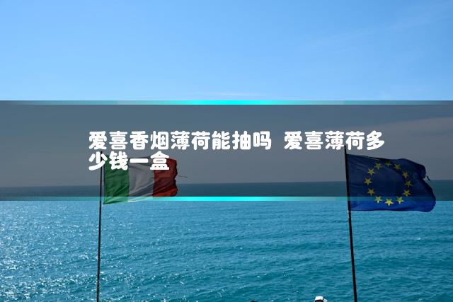 文章第一张图片
