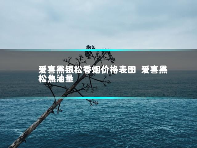 文章第一张图片