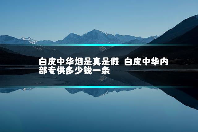 文章第一张图片