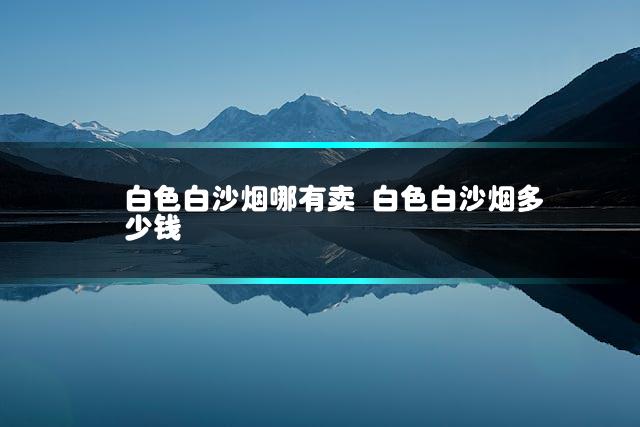 文章第一张图片