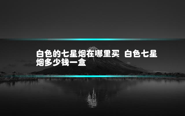 文章第一张图片