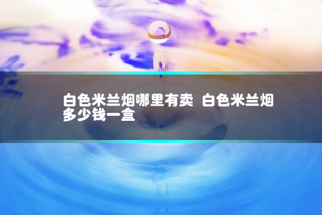 文章第一张图片