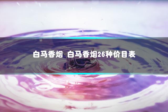 文章第一张图片
