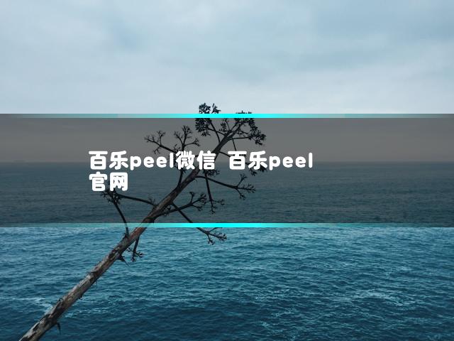 文章第一张图片