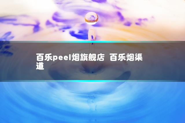 文章第一张图片