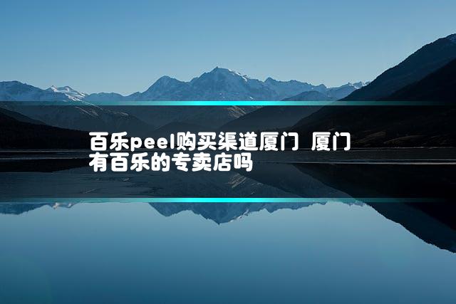 文章第一张图片