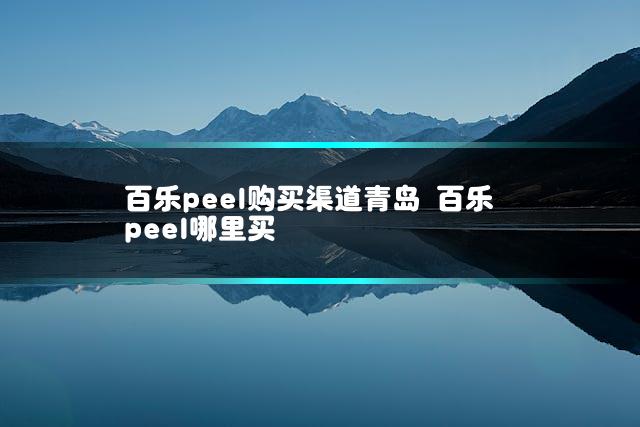 文章第一张图片