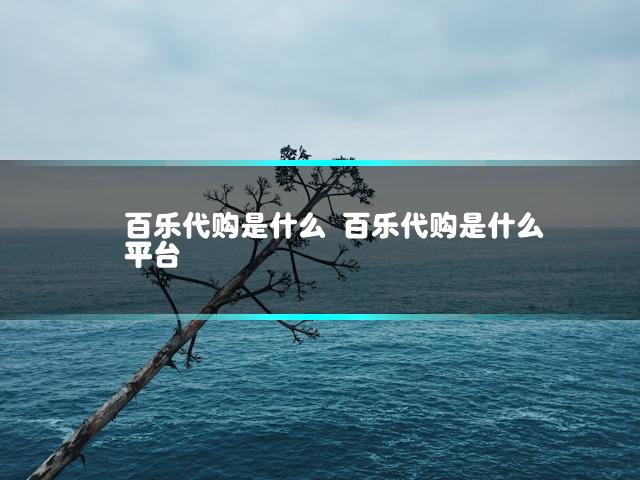 文章第一张图片