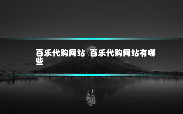 文章第一张图片