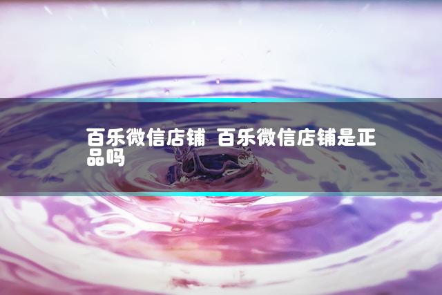 文章第一张图片