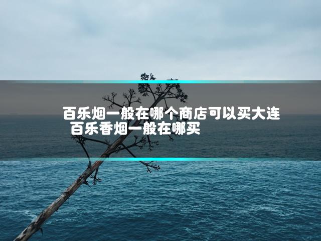 文章第一张图片
